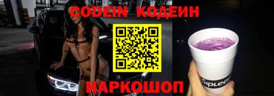 Альфа ПВП Малгобек