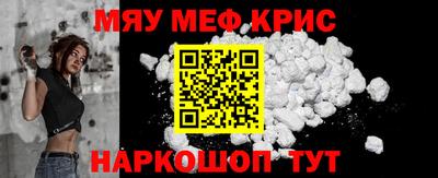 прущие грибы Мариинск