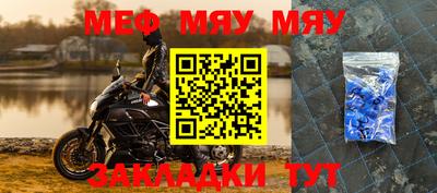 марихуана Малоярославец