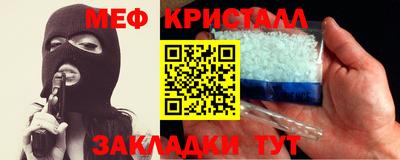 прущие грибы Мариинск