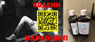 Альфа ПВП Малгобек
