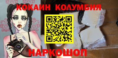 Альфа ПВП Малгобек
