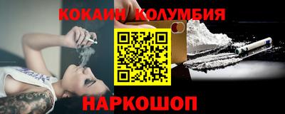 Альфа ПВП Малгобек
