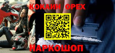 прущие грибы Мариинск