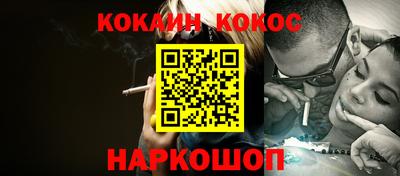 Альфа ПВП Малгобек