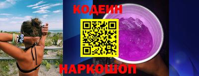 марихуана Малоярославец