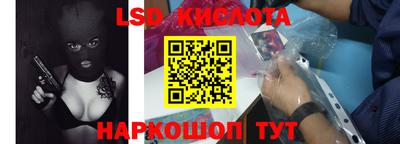 прущие грибы Мариинск