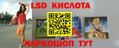 прущие грибы Мариинск