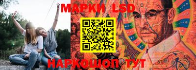 прущие грибы Мариинск