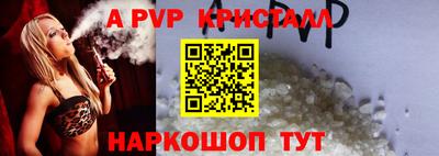 прущие грибы Мариинск