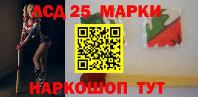 Альфа ПВП Малгобек