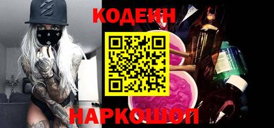 марихуана Малоярославец