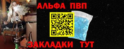 прущие грибы Мариинск