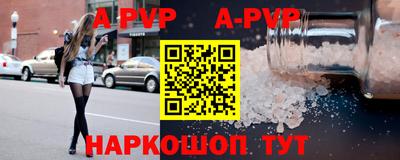 прущие грибы Мариинск