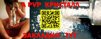 марихуана Малоярославец