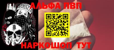 марихуана Малоярославец
