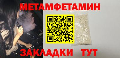 марихуана Малоярославец