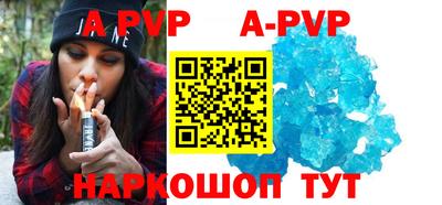 прущие грибы Мариинск