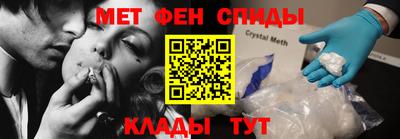 марихуана Малоярославец