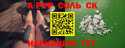 марихуана Малоярославец