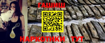 прущие грибы Мариинск