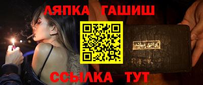 марихуана Малоярославец