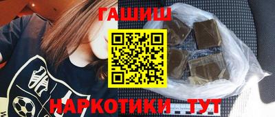 Альфа ПВП Малгобек