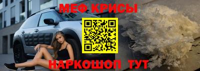 прущие грибы Мариинск